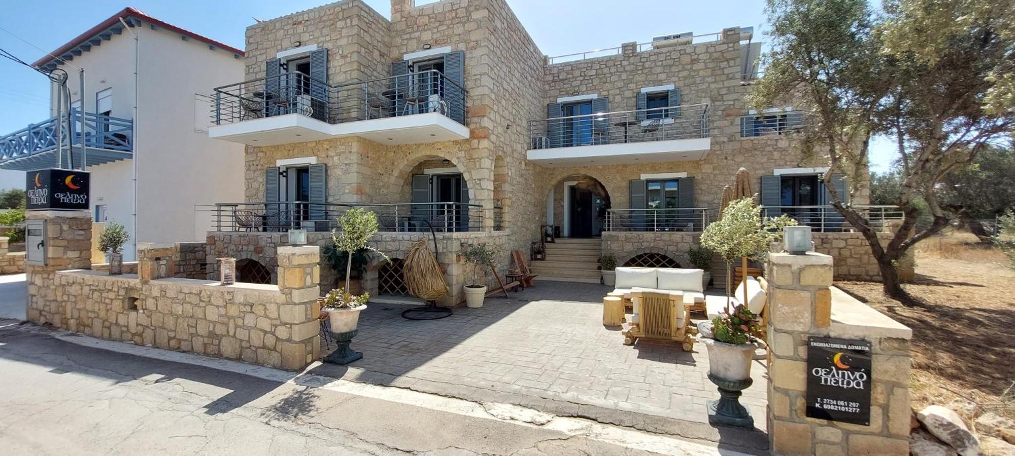 Selinopetra Rooms Elafonissos Exterior foto